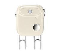 Generico Key Holder Wall Mount - Motion Activated Voice Alert with Hook