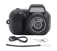 Generico Keychain Camera Portable Video Recorder HD Camera Keychain Compact Video Recorder, Keychain Camera Recorder With 1080p HD Quality For Indoor And Outdoor Use