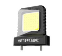 Generico LED Work Light, Power Tool Battery Operated, 21V High Brightness Illumination, Adjustable Plug, Portable Lamp for Mechanic Shop Garage Warehouse Organization, .78x0.83x3.35 inches