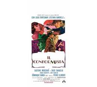 Generico Locandina Il Conformista | Poster 33x70 cm | Bernardo Bertolucci | SACWEBPHOTO