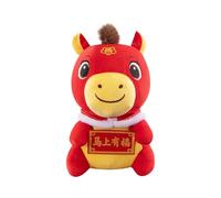 Generico Lucky Horse Plush - Soft Cartoon Mascot Figurine | Handmade 2026 Plush Toy with Cute Design & Premium Filling for Bedside Table, Sofa Decor, Nursery Room and Holiday Party Displays