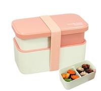 Generico Lunch Containers, 1450ml Leak Proof Food Container, 2 Tier Stackable Bowl with Removable Utensil Set and Sealing Strap, Lunch Storage Box for Work, School, Picnic, Outdoor