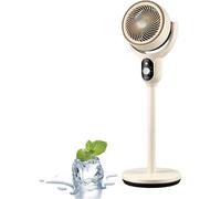 Generico Luxvalu Fan, ColdBlast Adjustable Fan, 120° Smooth Auto-Swivel-Whole Room Coverage, Portable Rechargeable Usb Table Fans, Bedroom Living Room Fans, Suitable For Home Office (Beige,Button)
