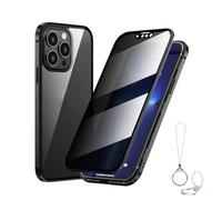 Generico Marvulur Phone Case, Marvulur Powerful Anti-Peep Magnetic Phone Case for iPhone 16/15/14/13/12 Pro Max (14ProMAX,Black)