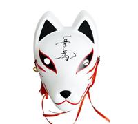 Generico Maschera Animale - Maschere per le Feste in Maschera,Accessori per Costumi per Festival, Celebrazioni, Spettacoli dal, Performance Teatrali, Carnevale, Riunioni Familiari, Feste e Cosplay