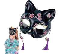 Generico Maschera Da Gatto Dipinta A Mano, Mezzo Viso, Nappe, Campanelli | Costume Animale Realistico Per Cosplay, Carnevale, Feste, Festival, Eventi, Spettacoli, Riunioni Di Famiglia, Giochi, Film,