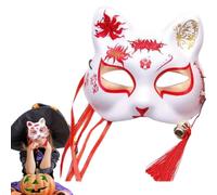 Generico Maschera Da Gatto Dipinta A Mano, Mezzo Viso, Nappe, Campanelli | Costume Animale Realistico Per Cosplay, Carnevale, Feste, Festival, Eventi, Spettacoli, Riunioni Di Famiglia, Giochi, Film,