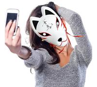 Generico Maschera Gatto Costume, Maschera Animale, Accessori per Costumi Feste Familiari Teatro Carnevale Cosplay Maschere per Spettacoli