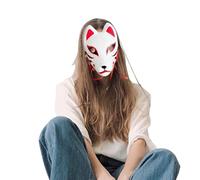 Generico Maschera Gatto Costume,Maschera Animale - Accessori per Costumi per Festival, Celebrazioni, Spettacoli dal, Performance Teatrali, Carnevale, Riunioni Familiari, Feste e Cosplay