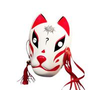Generico Maschera Gatto Halloween, Maschera Animale, Accessori Per Costumi E Travestimenti Per Teatro Spettacoli Feste Vacanze Raduni Familiari Festival Celebrazioni E Eventi Mascherati