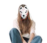 Generico Maschera Gatto - Maschere per le Feste in Maschera | Accessori per Costumi Feste Familiari Teatro Carnevale Cosplay Maschere per Spettacoli