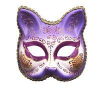 Generico Maschera Veneziana Coppia, Per Ballo in Mascherata,Carnevale Coppia Uomo Donna, per Costume da Festa di Halloween,Maschere Veneziane Donna,Retro-Mystik