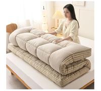 Generico Materasso Giapponese da Pavimento Tappetino Futon Tappetino per Tatami Tradizionale Materasso Pavimento Pad Arrotolabile per Casa, Letto, Dormitorio, Campeggio, Viaggi(Brown,200x220cm)