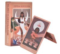 Genérico Mazzo di Tarocchi per Principianti | Mazzo di 78 Carte di Divinazione - Tarocchi Mitici, Gioco di Previsione per Meditazione e Interpretazione dei Sogni