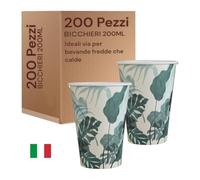 Generico Mecup Bicchieri in Carta, Bicchieri Monouso, 200 Pezzi, Tazza Caffè 200 ml, Usa e Getta, Per Bevande Calde e Fredde, Design Elegante, Igienici, Biodegradabili, Fantasia Floreale