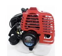 Generico Motore 2 Tempi 26cc 0,7kW per Decespugliatore o Pompa | Avviamento a Strappo, Carburatore Integrato, Serbatoio Incluso, Attacco 58x58mm, Leggero e Compatto
