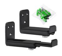 Generico Mount Bracket - ABS PC Metal Black 10-14.5cm Adjustable, Speaker Shelf | Soundbar Mount, 9-13.7cm Depth 7cm Height 4.5cm Width For Home Theater, TV Setup, Audio System Organization