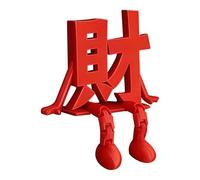 Generico New Year Desk Decor, Cai Character Chinese Ornament, Auspicious Wealth Blessing Display, 2026 Year of the Horse Tabletop Craft for Window Bookshelf Bedroom Living Room, 2.76x0.79x3.15 Inches