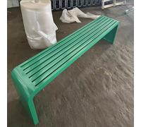Generico Panchina da Giardino in Metallo Resistente per Esterni, dal Design Compatto, Perfetta per parchi, verande e Giardini: Una Seduta Elegante per spazi accoglienti.