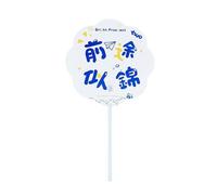 Generico Paper Fan - Round Folding Fan | Cartoon Manual Cooling Lightweight, Chinese Handheld Fans with Plastichandles, Bamboes with Tassel for Dancing Cosplay, Travel Blower with Good Luck Design