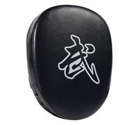 Generico Paracolpi Karate - Attrezzo Bersaglio Marziali, Equipaggiamento Portatile Ergonomico | Doppio Manico, Struttura Antiurto, per Allenamenti di Calcio, Muay Thai, MMA, Kickboxing