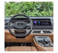 Generico Pellicola Protettiva Touchscreen Per DFSK E5 2023 Protezione Dello Schermo In Vetro Temperato Navigazione GPS Per Auto Interni Per Strumento Cruscotto Pellicola Antigraffio
