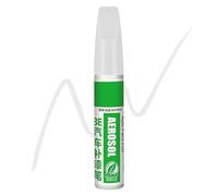 Generico Penna Per Vernice Auto | 12ml Pennarello per Rimuovere - Penna Vernice Ritocco Impermeabile Per Auto | Per Cerchioni Metallo Interno Rifinitura Progetti Artigianali Ufficio Arte