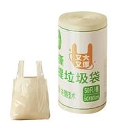 Generico per la Spazzatura | Resistenti Strappo e a Prova di perdite,Sacchetti per rifiuti con Manici | per Appartamento Giardino Cortile Ufficio Esterno Foglie