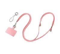 Generico Phone Lanyard - Anti Lost Design, Phone Lanyard, Phonee Lanyarrd Strap with Patch | Universal Cellphone Lanyarrd Crossbodyy Patch Phonee Lanyards for Around The Neck