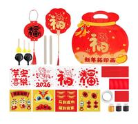 Generico Plates - Creative Engraved Panels, Safe Craft Kit, Chinese Character Crafts Toys, New Year Art Set | Art Kit Boys Girls Home School Kindergarten, Classroom, Festival, Holiday