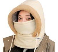 Generico Plush-Lined Thickened Thermal Hat with Face Mask for Men And Women, Ski Cold Winter Scarf Warm,Winter Balaclava (White)
