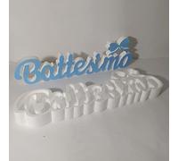 Generico Porta Confetti con scritta estraibile Battesimo Bimbo Celeste Articolo Realizzato in Polistirolo Compresso