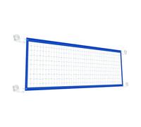 Generico Rete da pallavolo per Piscina - Regolabile 15x3ft, per Lo Sport | Rete interrata Estiva, Spiaggia all'aperto, Cortile, Giardino, Campo da Gioco per Adulti, Uomini, Donne, divertime