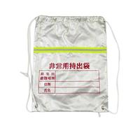 Generico Reusable Preparedness Bag, Sturdy Waterproof Reflective Survival Drawstring Backpack, Portable Bag for Disaster Preparedness, Suitable for Wilderness, Camping, Home, Car