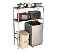 Generico Ripiani Acciaio Inossidabile con Altezza Regolabile, Mensola Sopra Lavatrice e Asciugatrice, Supporto Mini Frigorifero Microonde, Salvaspazio, for Cucina, Garage, Ristorante(L60xW35xH155cm)