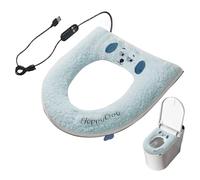 Generico Riscaldatore per Sedile WC - 5 Temperature Regolabili con Timer - Copriwater Elettrico Lavabile,per Bagno Casa Hotel Appartamento Inverno Climi Freddi