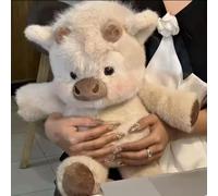 Generico Running Plushies, Interactive Moving Legs Stuffed Animal; Soft Highland Cow & Pig Plush Toy, Stress Relief Doll, Christmas & Birthday Gift for Kids, Adults, Boys & Girls. (Light Beige,45CM)