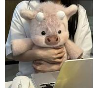 Generico Running Plushies, Interactive Moving Legs Stuffed Animal; Soft Highland Cow & Pig Plush Toy, Stress Relief Doll, Christmas & Birthday Gift for Kids, Adults, Boys & Girls. (Pink,60CM)