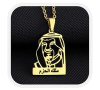 Generico Saudi Arabia National Emblem Flag Necklace Fashion Stainless Steel Country Republic Flag Pendant Jewelry for Women Men Gift (Style A)