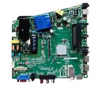 Generico Scheda madre TP.MS3463S.PB801 La scheda LCD tre in uno funziona bene(PURPLE)