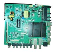 Generico Scheda madre TV tre in uno P75-2842TV9.0, compatibile con 30-81 V 550 mA 1 G + 8 G Emmc