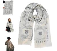 Generico Scialle Da Preghiera Cristiano Fatto a Mano, Sciarpa Protettiva Con Versetti Della Bibbia E Preghiera per Donne(1PC)