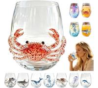 Generico Sea creature drinking glass, hand-painted without stem,Artistic Octopus Drinking Glass, Ocean Fantasy Embossed Glass Collection, Coastal Home Decor Gift for Ocean Lovers