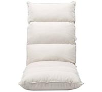 Generico Sedia a Sdraio da Terra Pieghevole Crema in Tessuto,Crema,6.35kg,325237