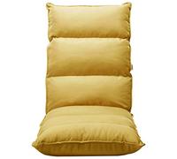 Generico Sedia a Sdraio da Terra Pieghevole Giallo Senape in Tessuto,Giallo,6.35kg,325242