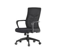 Generico Sedia Da Computer Con Modalità A Dondolo, Sedia Da Ufficio Ergonomica Con Ruote, Supporto Lombare E Altezza Regolabile For La Camera Da Letto Di Casa(Black)