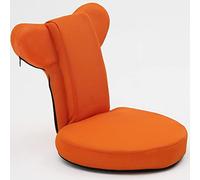 Generico Sedia da Pavimento con Supporto per la Schiena, Sedia a Sdraio Pieghevole da Pavimento, Seduta Imbottita da Pavimento, Sedia da Meditazione, Divano da Pavimento. Lo Schienale può e