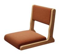 Generico Sedia Da Terra, Sedia Giapponese Pieghevole Con Supporto For La Schiena, Divano Pigro Con Seduta A Pavimento Senza Gambe For Meditazione, Bere Il Tè, Leggere