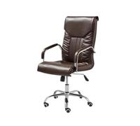 Generico Sedia Da Ufficio Ergonomica Con Schienale A Forma Di S, Sedia Da Computer Con Modalità A Dondolo, Altezza Regolabile For La Camera Da Letto Di Casa(Color 1)