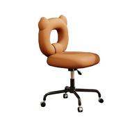 Generico Sedia Da Ufficio Ergonomica, Sedia Da Scrivania For Computer Con Supporto Lombare,comoda Sedia Operativa Girevole Con Rotelle For Ufficio,camera Da Letto Studio(Brown)
